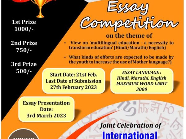 476465248_1010048124481234_3969484647222893540_n